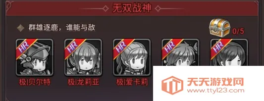 Ӣ��Q��(�������Ʋ�������)