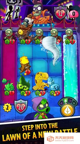 植物大战僵尸英雄2026官方最新版本v1.61.37 免费版截图4