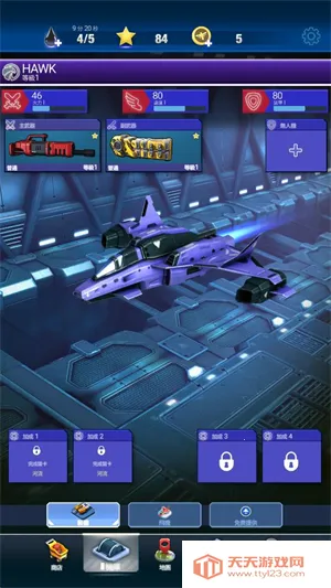 ��ɫ�����������(���������Ϸ)