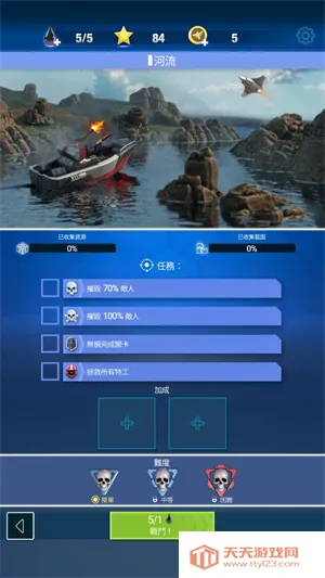 ��ɫ�����������(���������Ϸ)