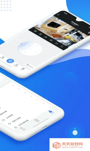 �����Ƽ������ͷ(�ֻ�Զ�̼������)v4.6.9.7 ��Ѱ��ͼ3