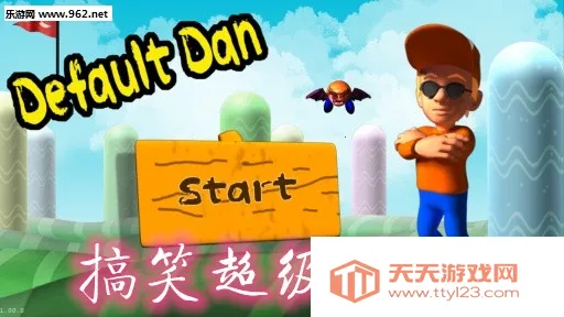 恶搞超级玛丽最新手机版 恶搞超级玛丽最新手机版