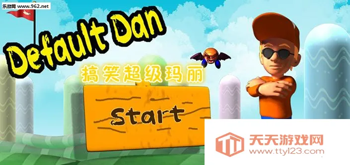 恶搞超级玛丽最新手机版 恶搞超级玛丽最新手机版