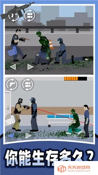 战地射击模拟器22026下载安装 战地射击模拟器22026下载安装