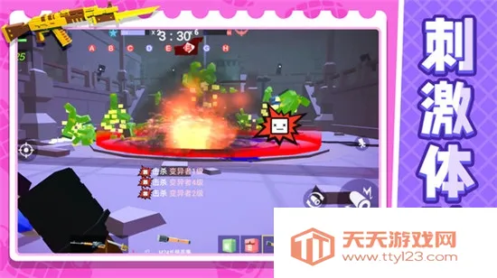 战地射击模拟器22026下载安装v1.0.0 免费版截图2