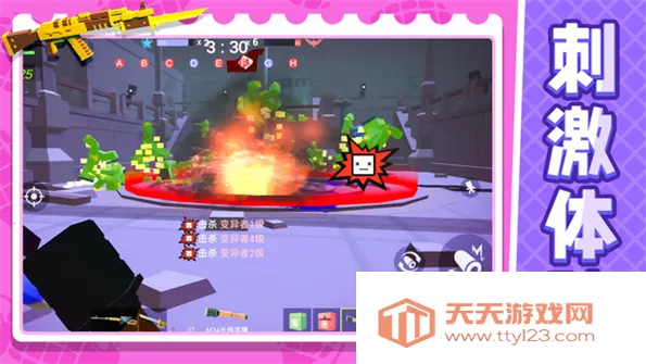 战地射击模拟器22026下载安装v1.0.0 免费版截图3