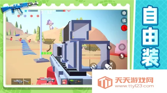 战地射击模拟器22026下载安装v1.0.0 免费版截图1