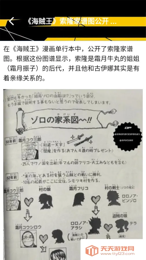 漫画人盒子2026下载安装 漫画人盒子2026下载安装