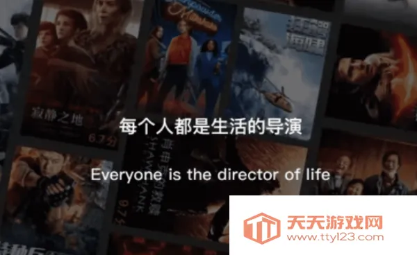 棉花视频最新手机版 棉花视频最新手机版