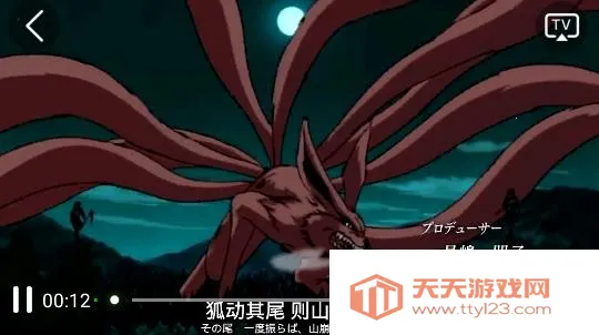 棉花视频最新手机版 棉花视频最新手机版