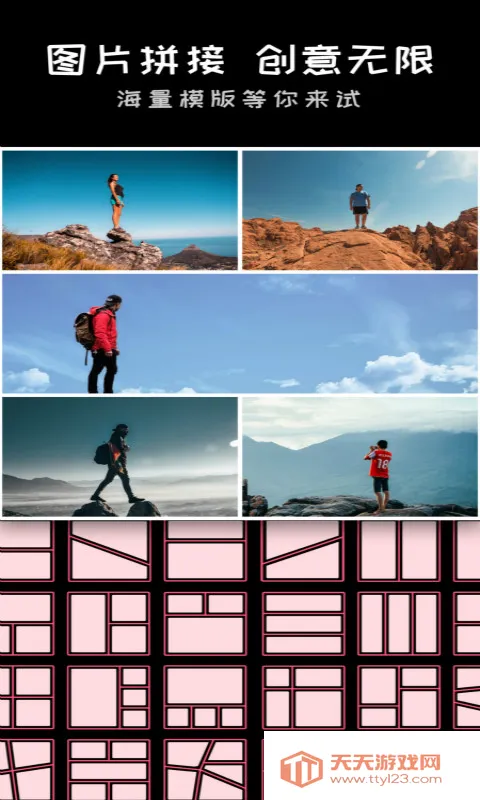 chic拍照相机(美颜拍照软件)v2.0 官方正版截图2