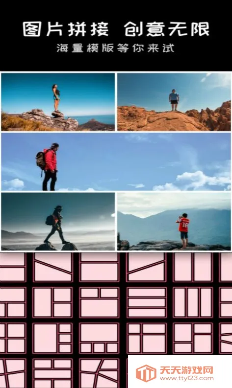 chic拍照相机(美颜拍照软件)v2.0 官方正版截图4