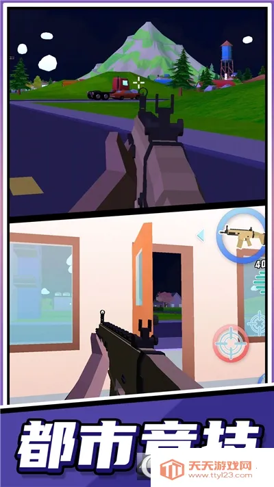 �����ܿ��ʦ2026���ذ�װv2.0.1 �ֻ����ͼ0