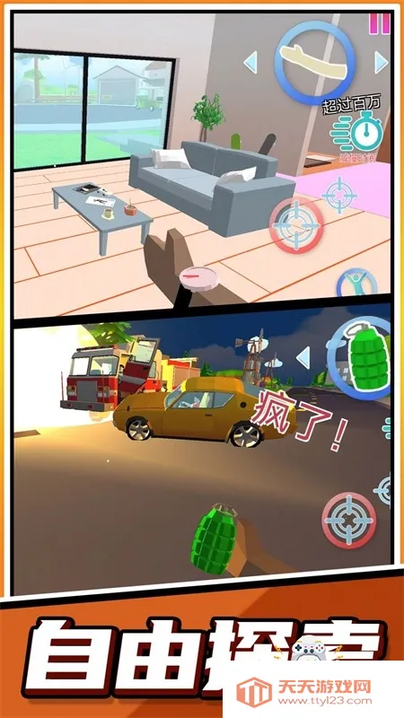 �����ܿ��ʦ2026���ذ�װ