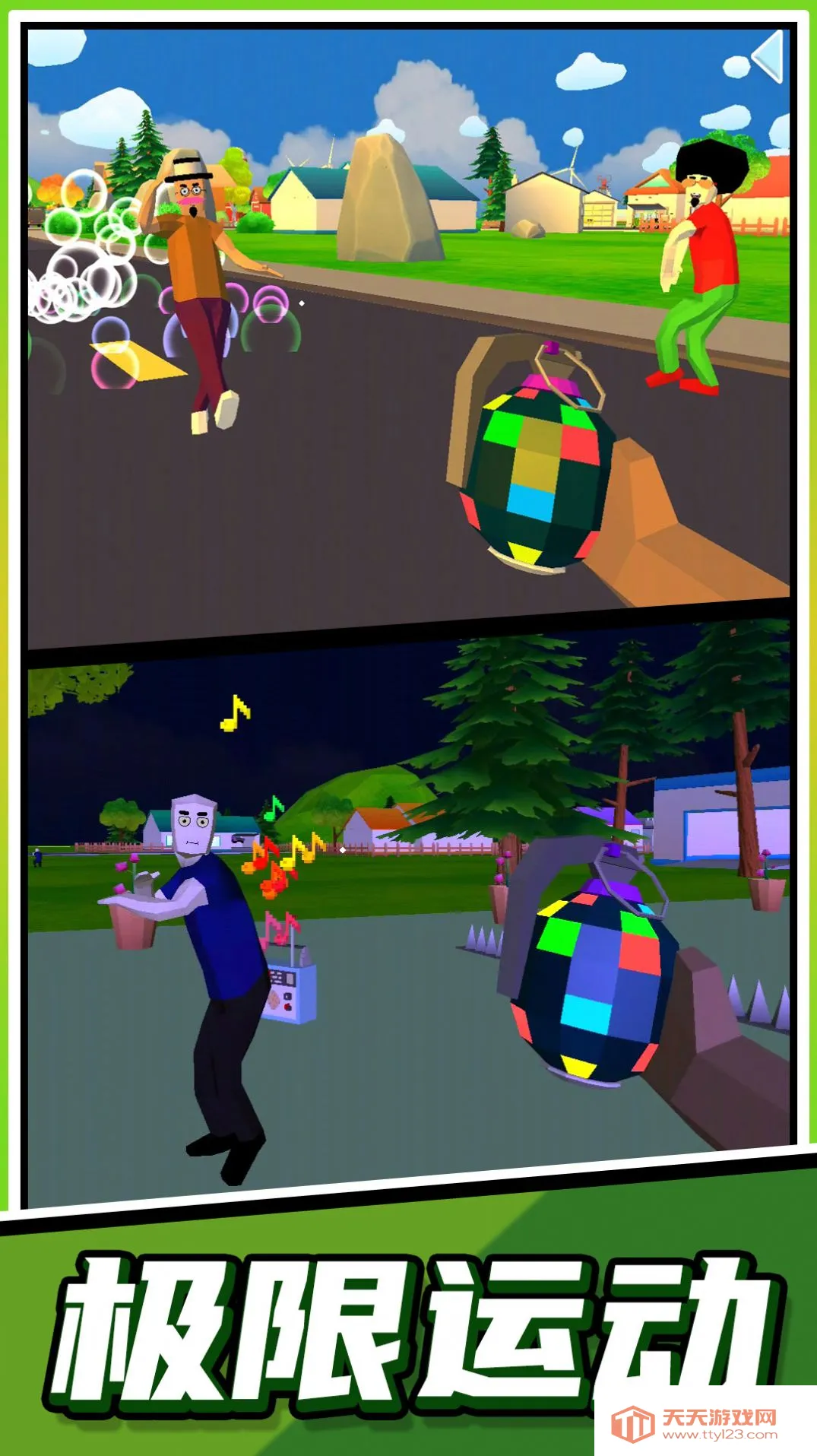 �����ܿ��ʦ2026���ذ�װv2.0.1 �ֻ����ͼ1