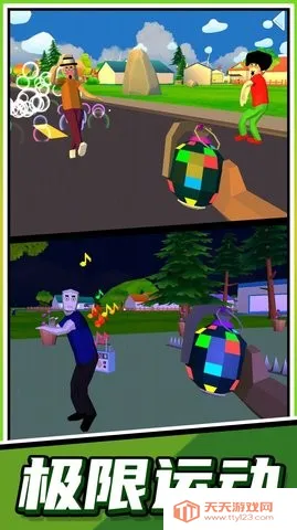 �����ܿ��ʦ2026���ذ�װv2.0.1 �ֻ����ͼ3