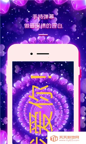 LED������ʾ����Ļ2026�ٷ�����v7.5 ��Ѱ��ͼ1