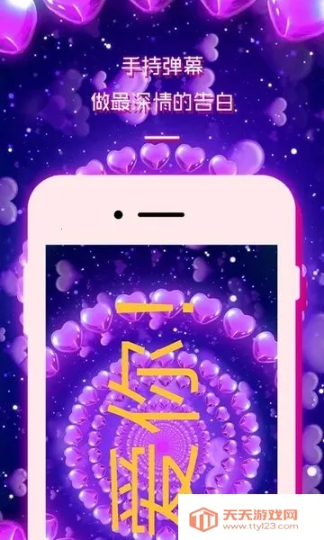 LED������ʾ����Ļ2026�ٷ�����