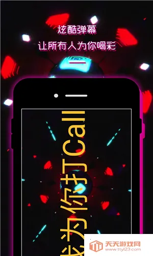 LED������ʾ����Ļ2026�ٷ�����v7.5 ��Ѱ��ͼ2