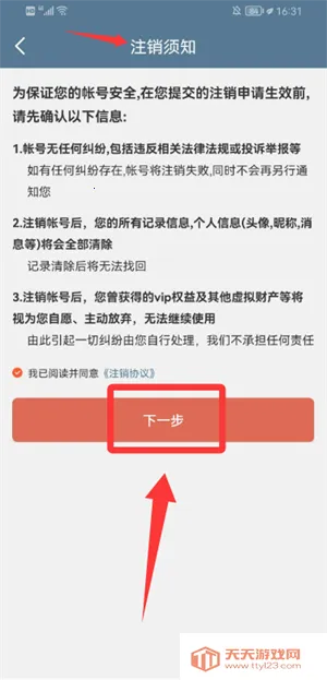 LED������ʾ����Ļ2026�ٷ�����