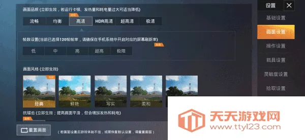 ��ƽ��Ӣ�������ֳ����