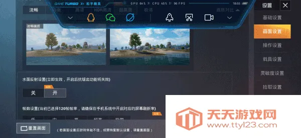 ��ƽ��Ӣ�������ֳ����