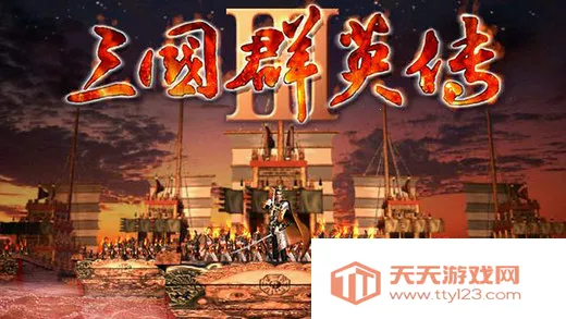 ����ȺӢ��2������ǿ��v2.11.3 ��Ѱ��ͼ0