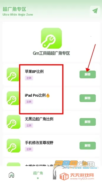 gm�����仭������