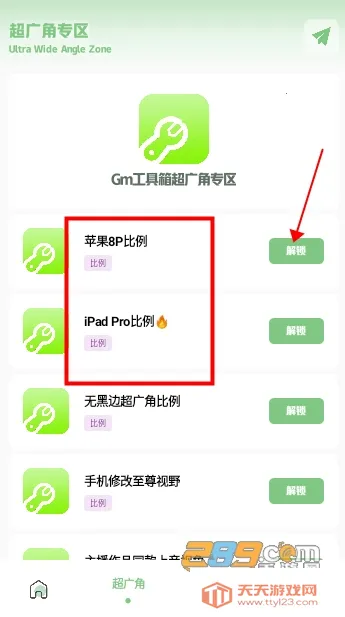 gm�����仭������