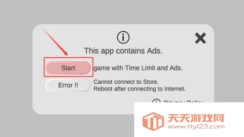 ̹��ɳ��(̹��ɳ����Ϸ)