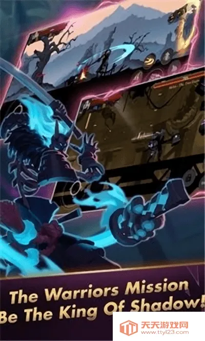 火柴人大师格斗2026下载安装v1.7.7 免费版截图0