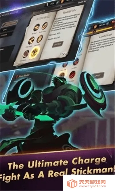 火柴人大师格斗2026下载安装v1.7.7 免费版截图2