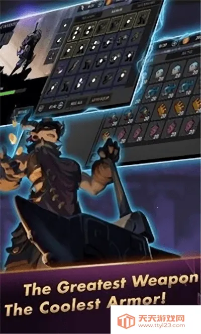 火柴人大师格斗2026下载安装v1.7.7 免费版截图3