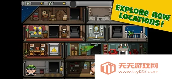 神偷鲍勃42026下载安装v2.58.0 免费版截图0