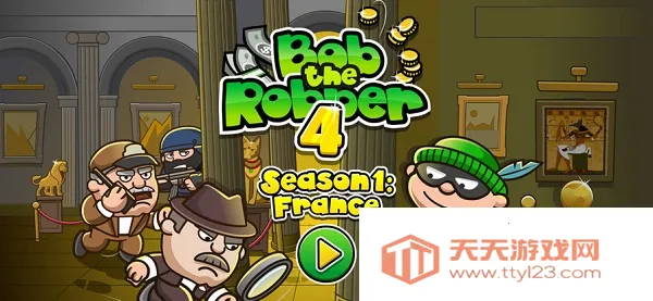 神偷鲍勃42026下载安装v2.58.0 免费版截图2