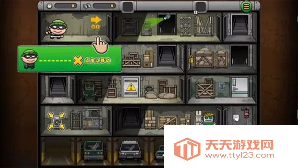 神偷鲍勃42026下载安装 神偷鲍勃42026下载安装