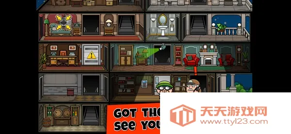 神偷鲍勃42026下载安装v2.58.0 免费版截图1