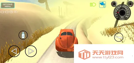 极限越野模拟器(越野驾驶游戏)v1.6 免费版截图0