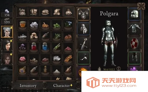 维达谎言的瘟疫(暗黑角色扮演游戏)v1.1.192 官方正版截图1