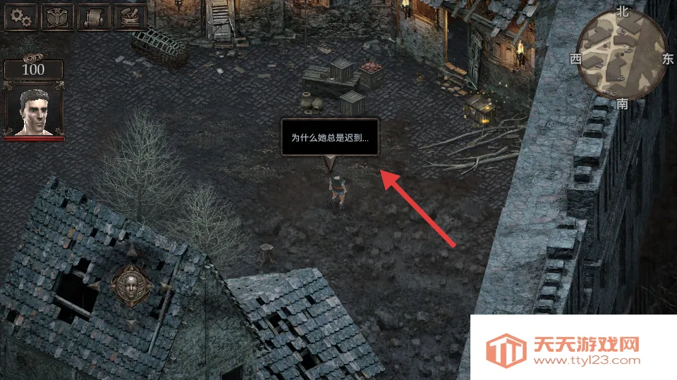 维达谎言的瘟疫(暗黑角色扮演游戏) 维达谎言的瘟疫(暗黑角色扮演游戏)