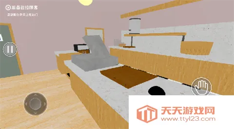 深夜奶茶店(恐怖奶茶店经营) 深夜奶茶店(恐怖奶茶店经营)