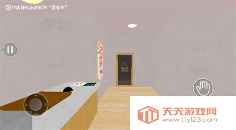 深夜奶茶店(恐怖奶茶店经营) 深夜奶茶店(恐怖奶茶店经营)