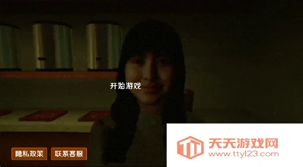 深夜奶茶店(恐怖奶茶店经营)v15.1.0 手机版截图2