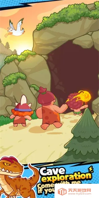 我在史前当大佬(史前打怪经营游戏)v1.12.0 手机版截图4