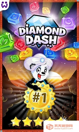 钻石爆爆乐2026官方正版v5.3 (53015) 免费版截图3