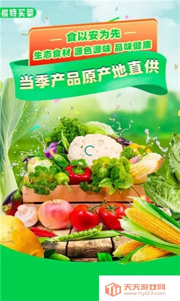 ������������ֻ���