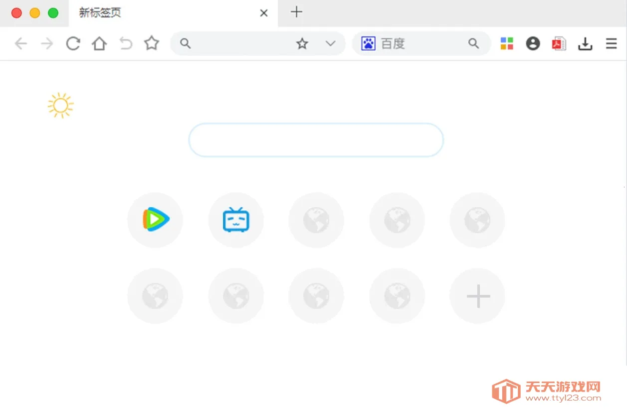 С��˫�������(˫�����������)v3.3.0.8 ��Ѱ��ͼ0