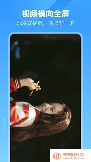 С��˫�������(˫�����������)v3.3.0.8 ��Ѱ��ͼ3