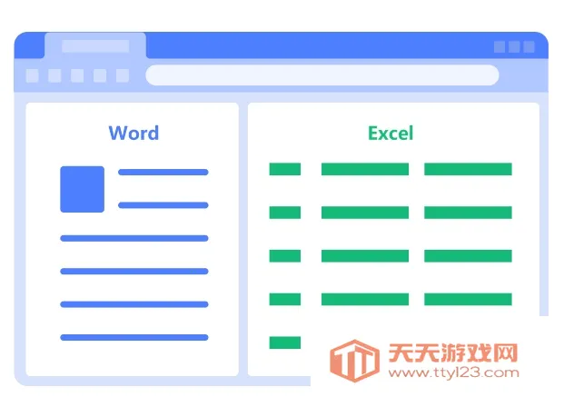 С��˫�������(˫�����������)