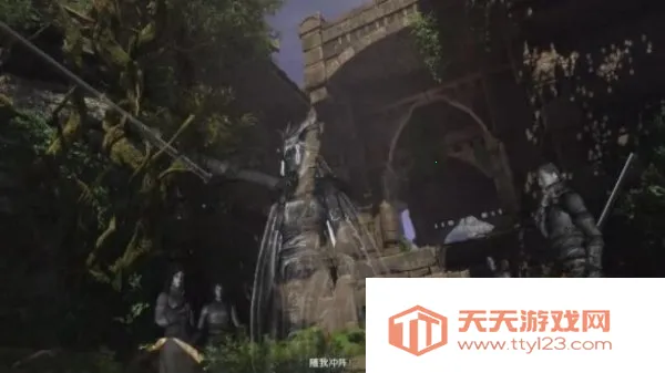 古剑奇谭3(仙侠RPG游戏) 古剑奇谭3(仙侠RPG游戏)